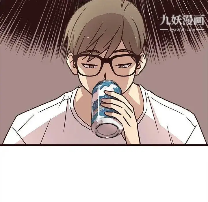 漫画《笨蛋哥哥》第8话第19张图