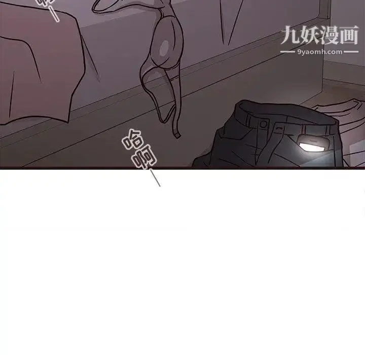 漫画《笨蛋哥哥》第8话第59张图