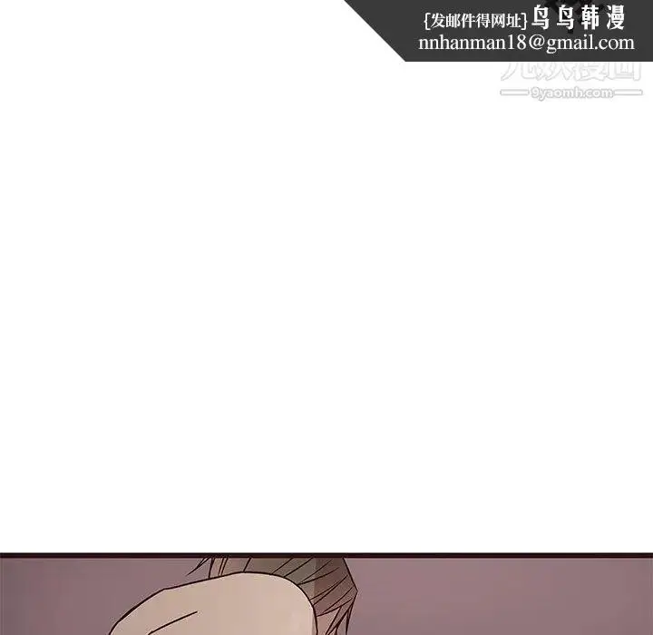 漫画《笨蛋哥哥》第8话第64张图