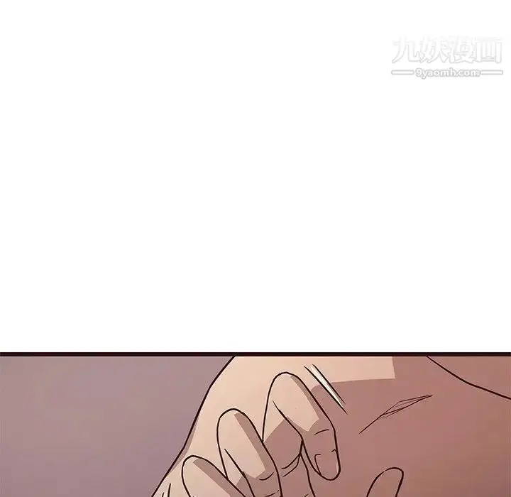 漫画《笨蛋哥哥》第8话第71张图