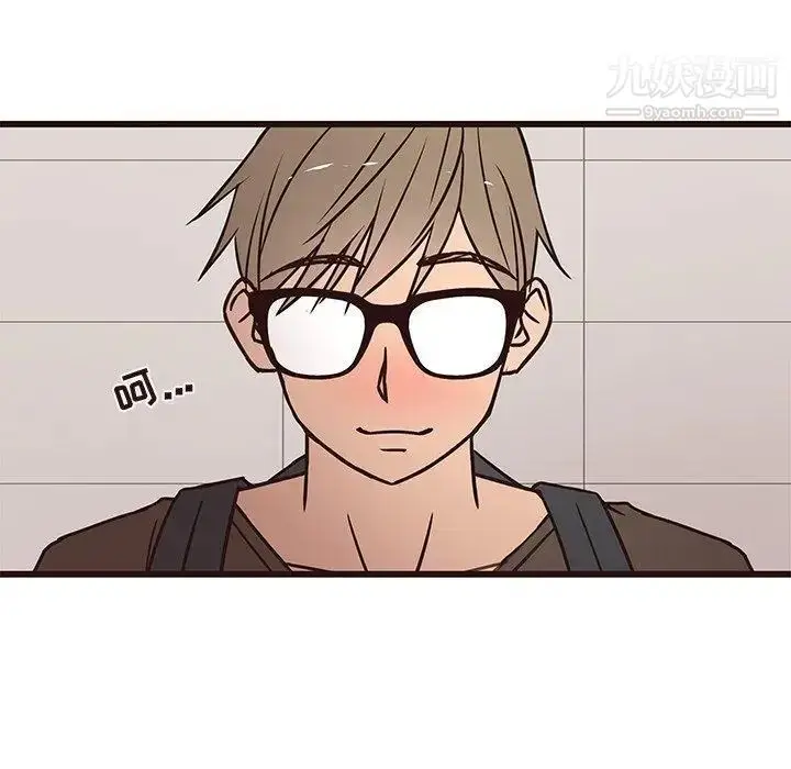 漫画《笨蛋哥哥》第10话第101张图