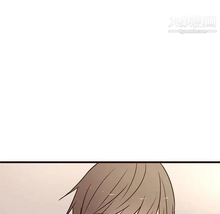 漫画《笨蛋哥哥》第10话第110张图