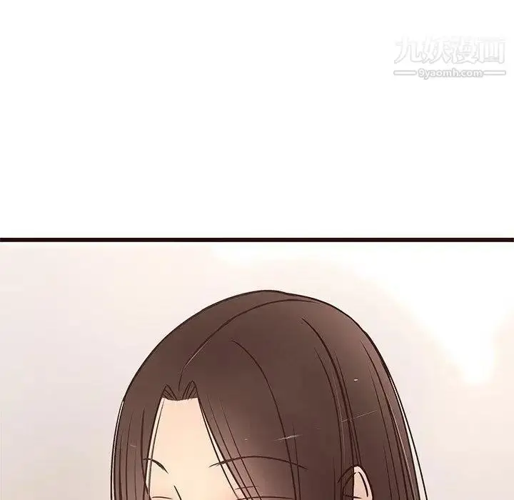 漫画《笨蛋哥哥》第10话第112张图