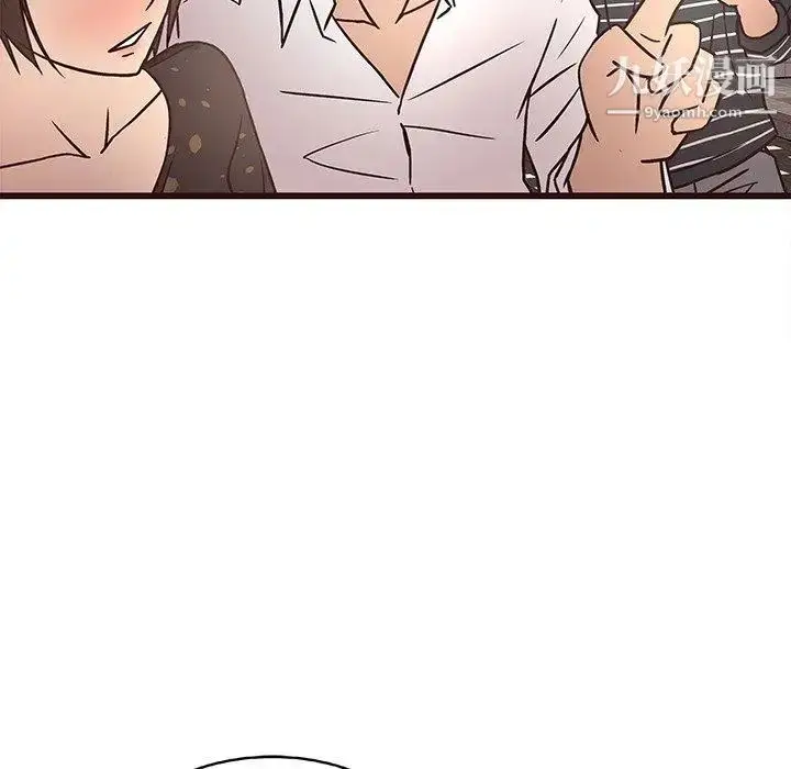 漫画《笨蛋哥哥》第10话第18张图
