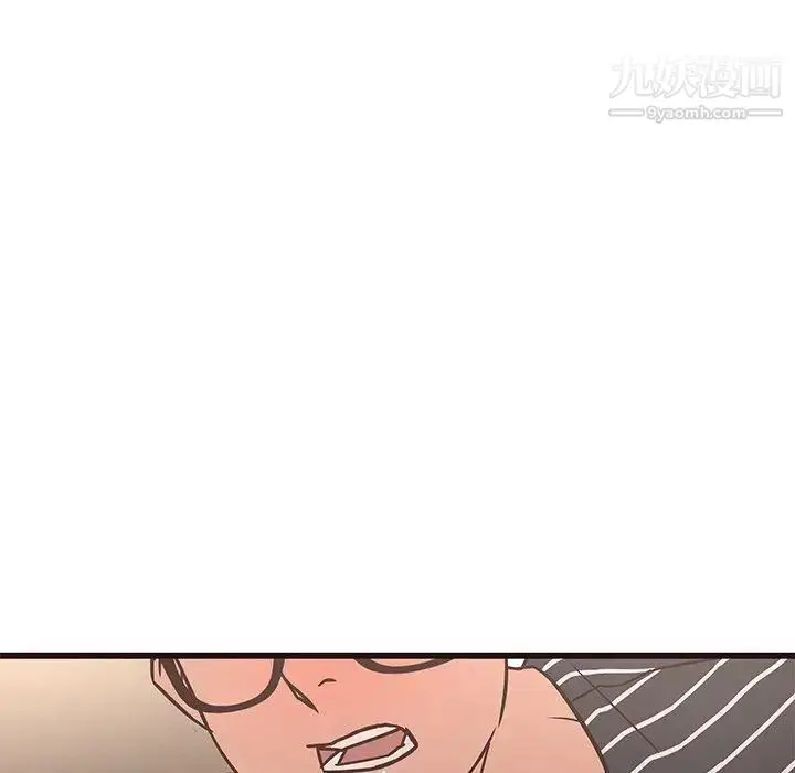 漫画《笨蛋哥哥》第10话第36张图