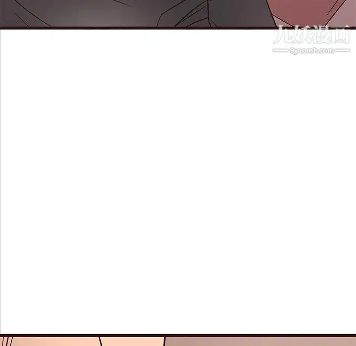 漫画《笨蛋哥哥》第10话第77张图
