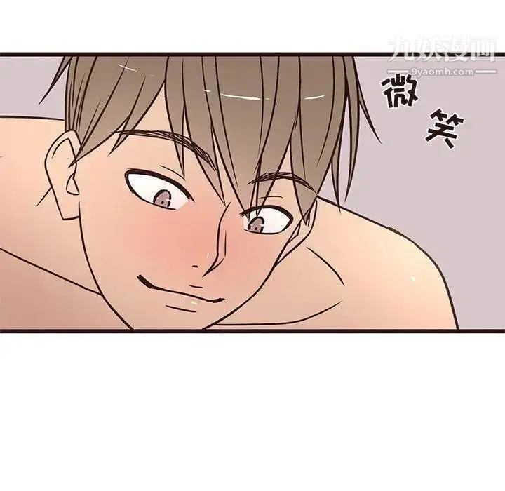 漫画《笨蛋哥哥》第10话第89张图