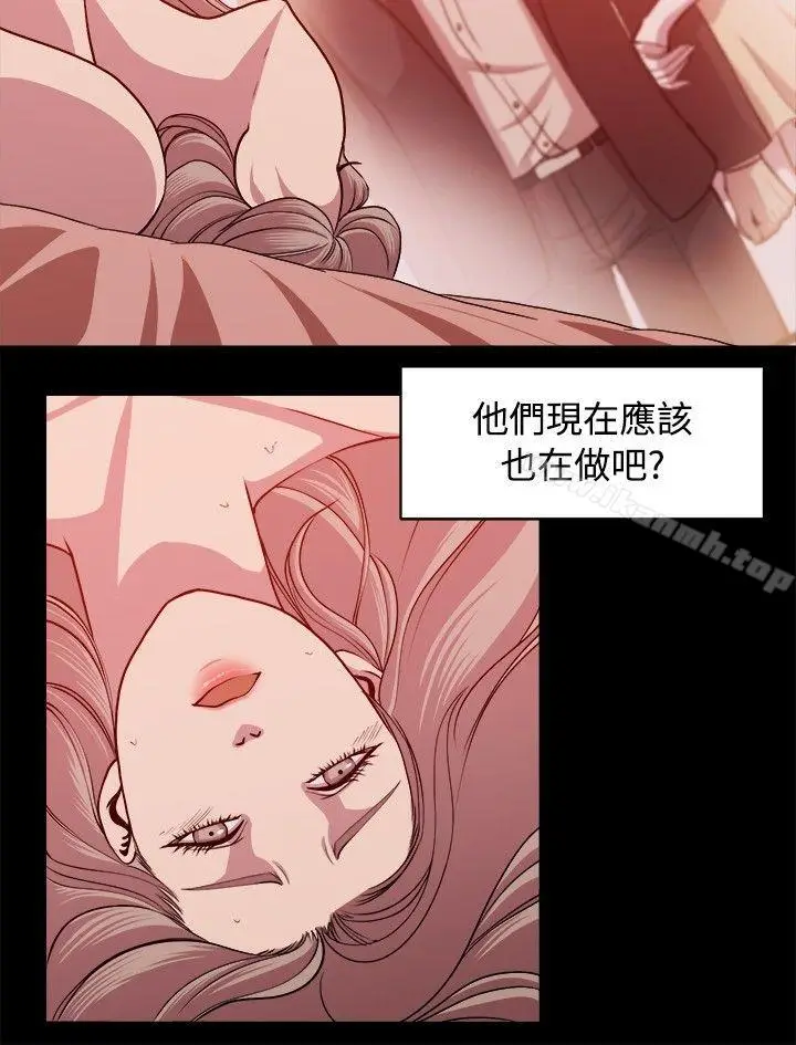 漫画《赞助者》第8话第14张图