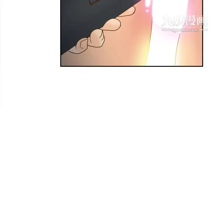 漫画《分身》第37话第25张图