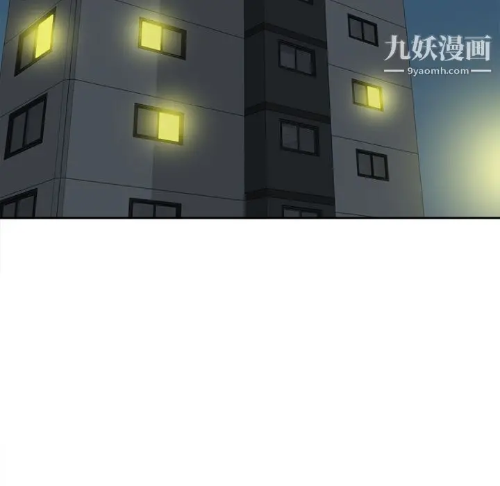 漫画《分身》第21话第65张图