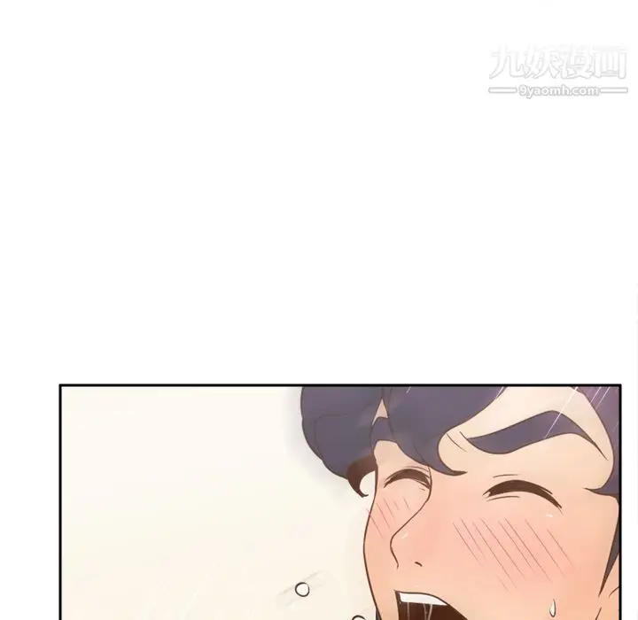 漫画《分身》第35话第99张图