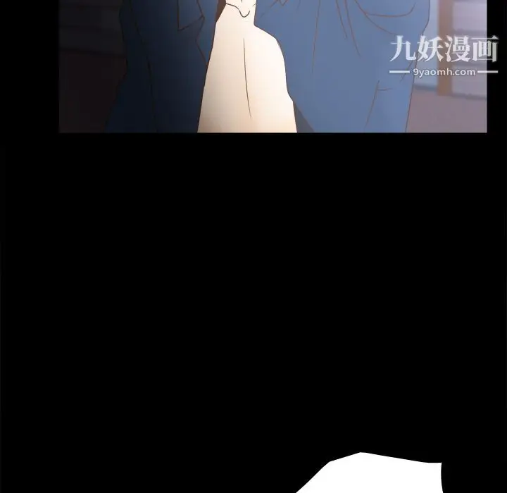 漫画《分身》第39话第109张图