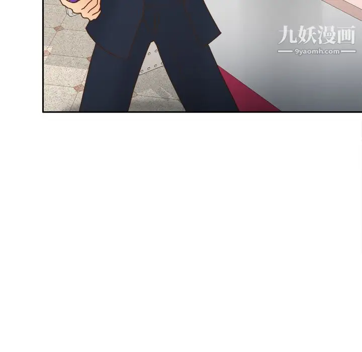 漫画《分身》第43话第108张图