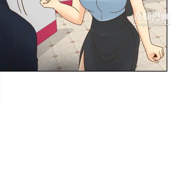 漫画《分身》第43话第67张图