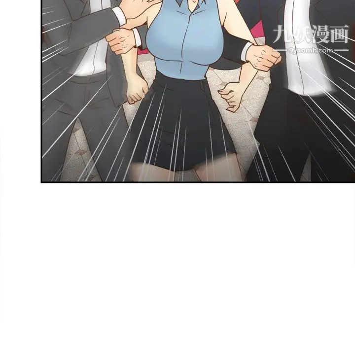 漫画《分身》第43话第79张图