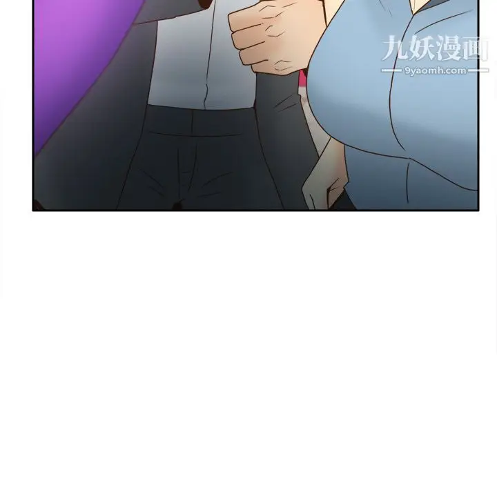 漫画《分身》第43话第85张图