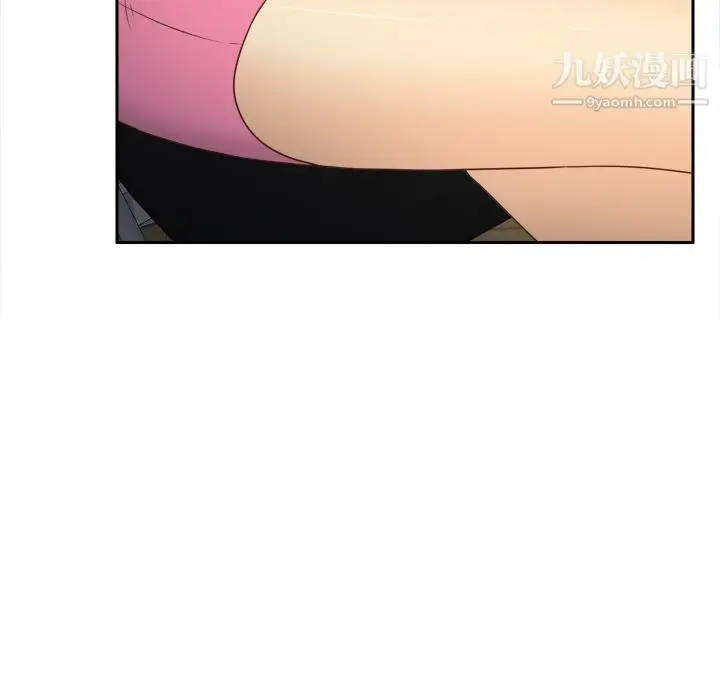 漫画《分身》第41话第103张图