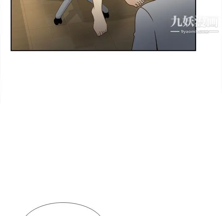 漫画《分身》第41话第105张图