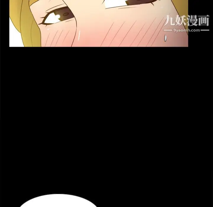 漫画《分身》第36话第111张图