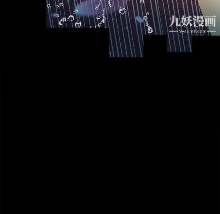 漫画《分身》第19话第120张图