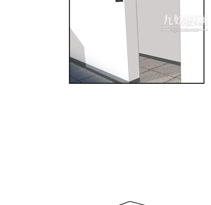 漫画《分身》第18话第31张图
