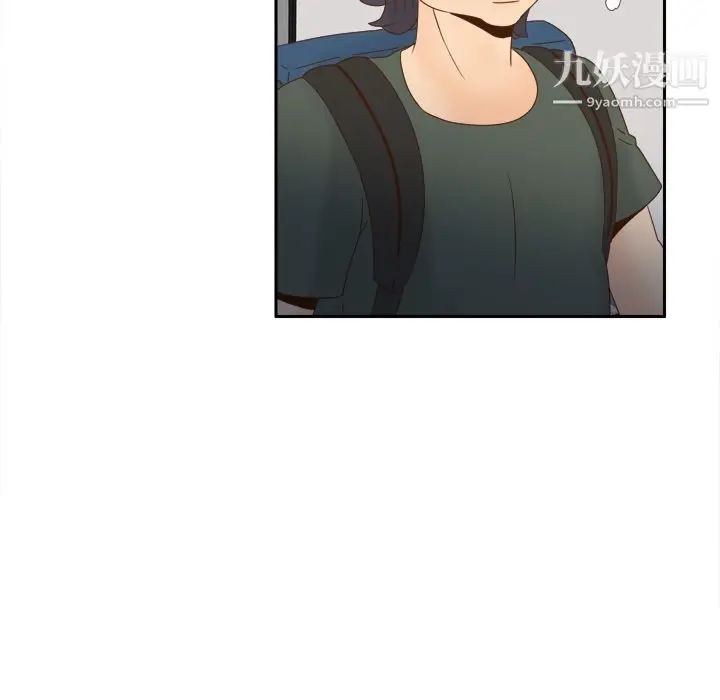 漫画《分身》第18话第76张图