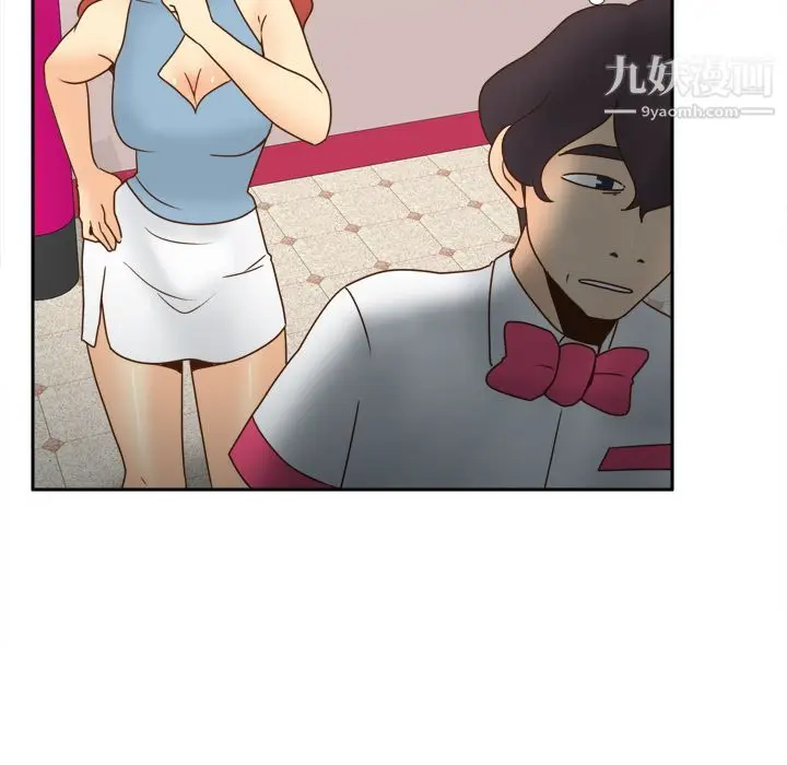 漫画《分身》第40话第67张图