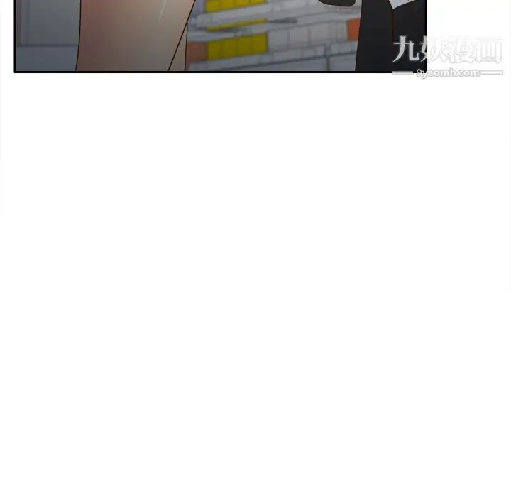 漫画《分身》第40话第82张图