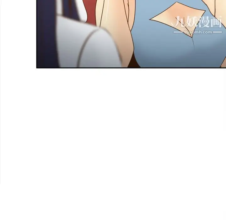 漫画《分身》第40话第87张图