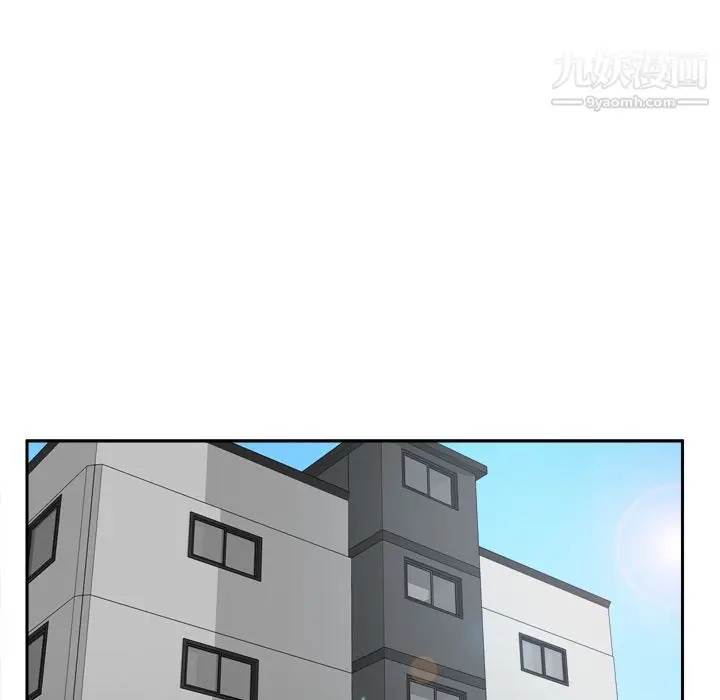 漫画《分身》第40话第92张图