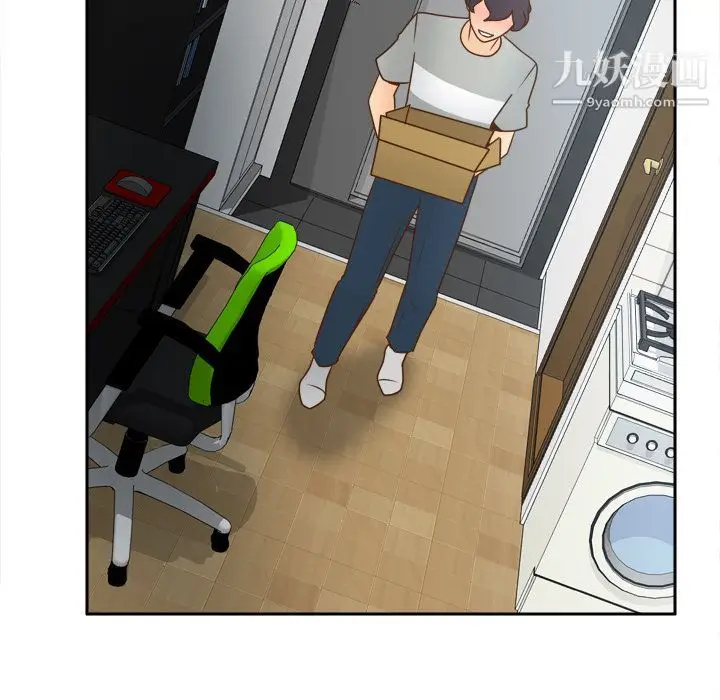 漫画《分身》第40话第99张图