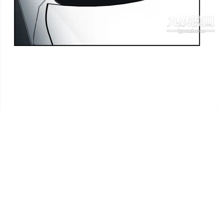 漫画《分身》第44话第115张图