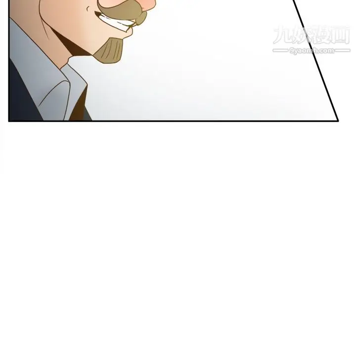 漫画《分身》第44话第70张图