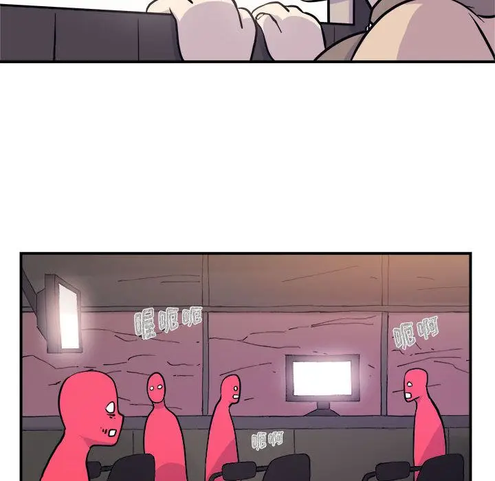 漫画《玩偶特攻队》第6章第74张图