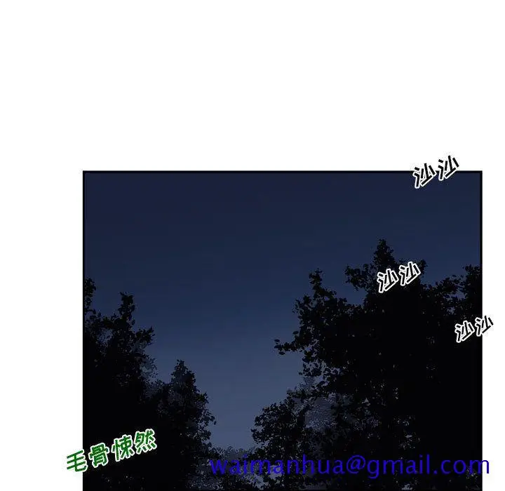 漫画《玩偶特攻队》第10章第101张图
