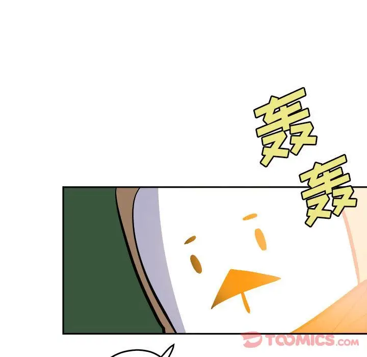 漫画《玩偶特攻队》第10章第112张图
