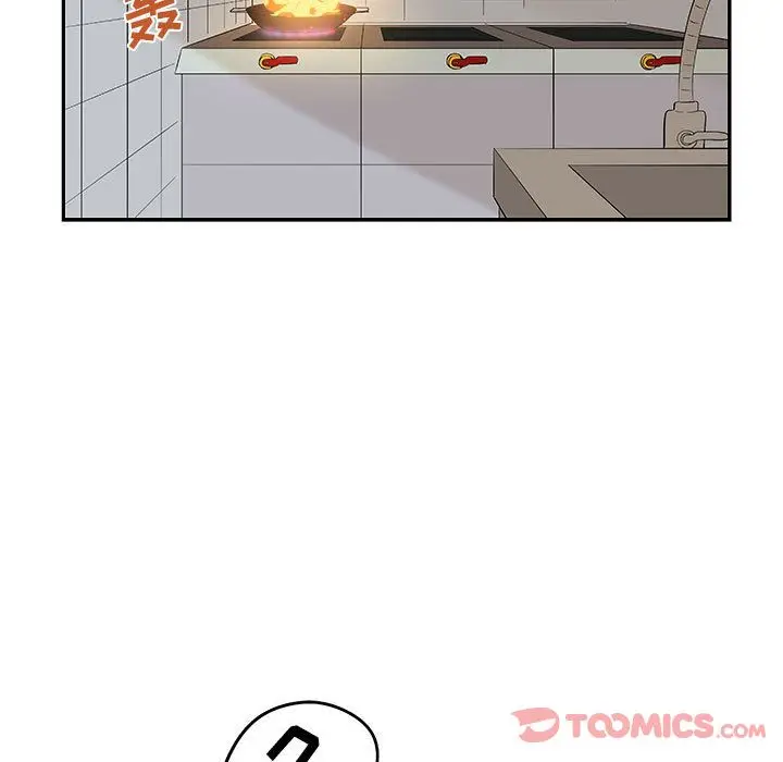 漫画《玩偶特攻队》第10章第24张图