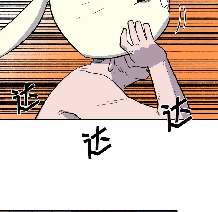漫画《玩偶特攻队》第10章第49张图