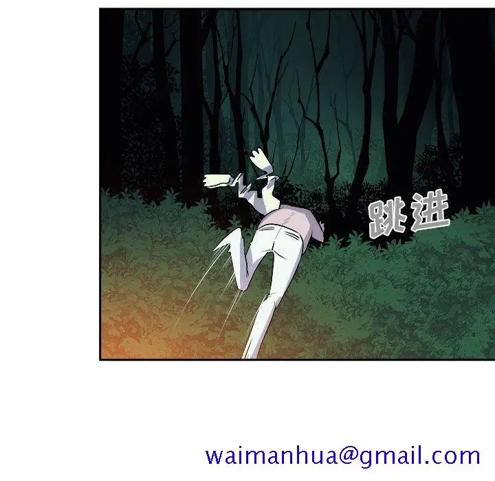 漫画《玩偶特攻队》第10章第51张图