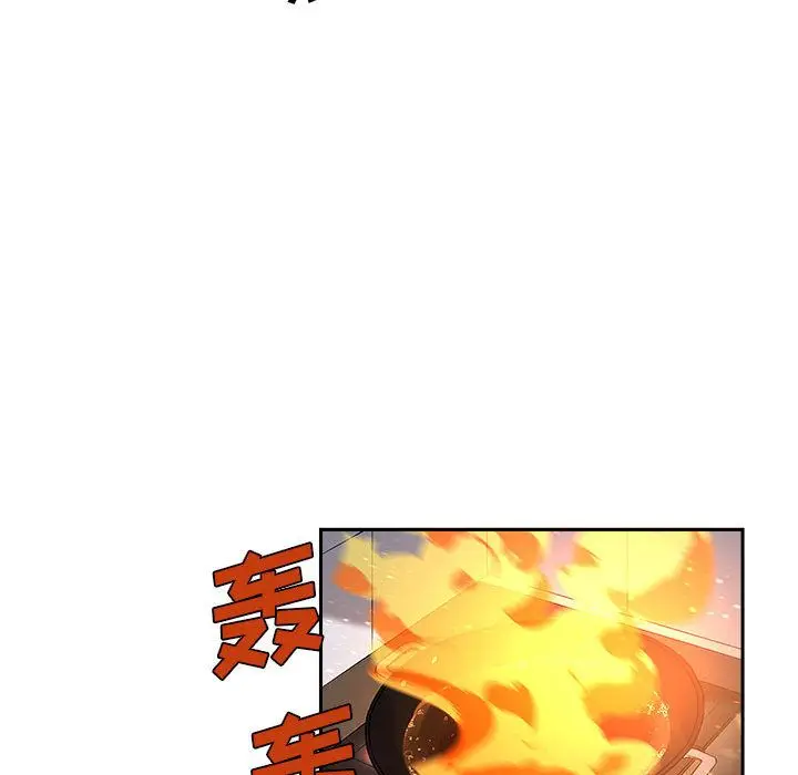 漫画《玩偶特攻队》第10章第53张图