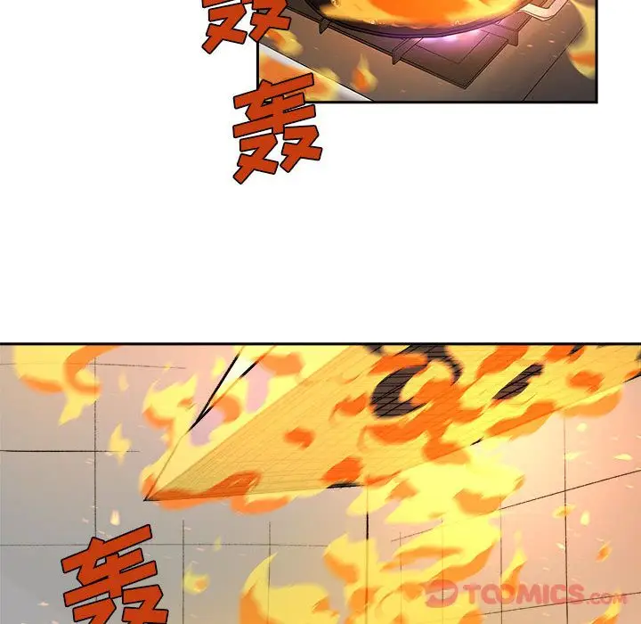 漫画《玩偶特攻队》第10章第54张图