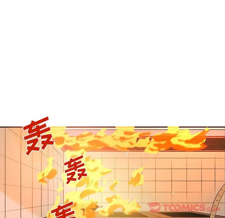 漫画《玩偶特攻队》第10章第58张图