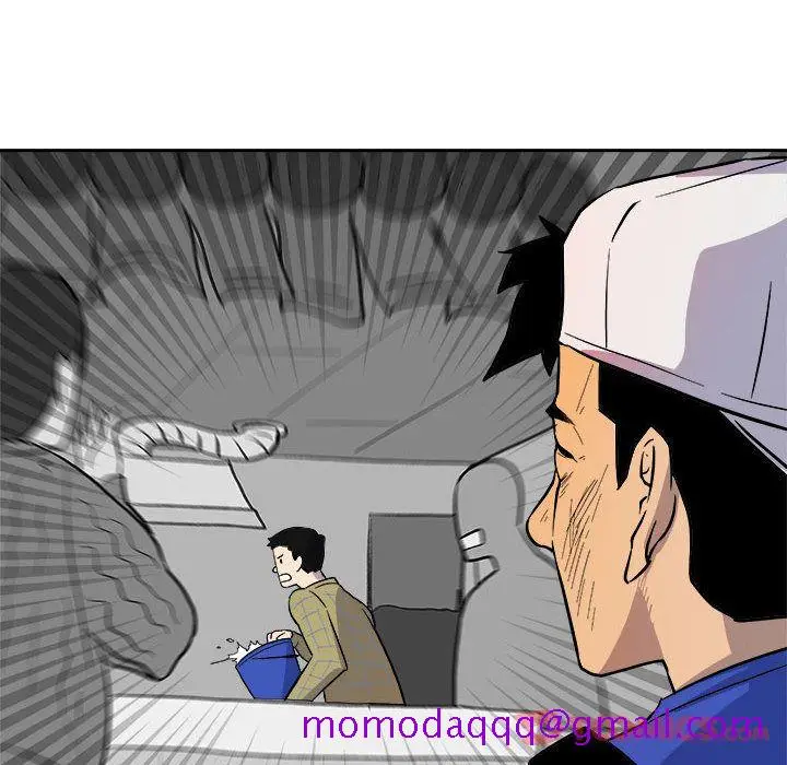 漫画《玩偶特攻队》第10章第76张图