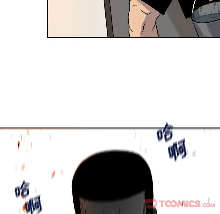 漫画《玩偶特攻队》第10章第92张图