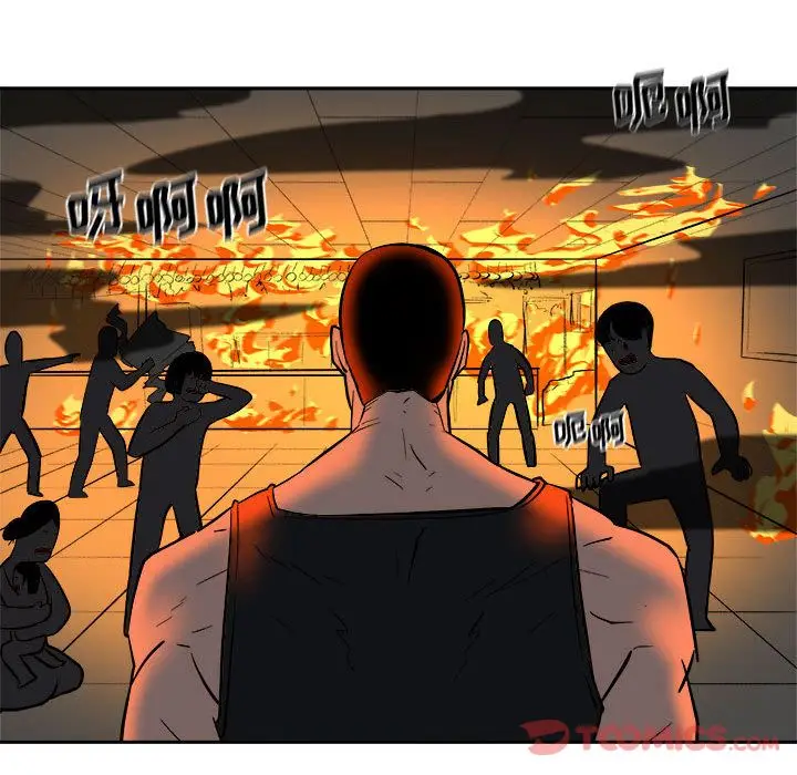漫画《玩偶特攻队》第10章第94张图