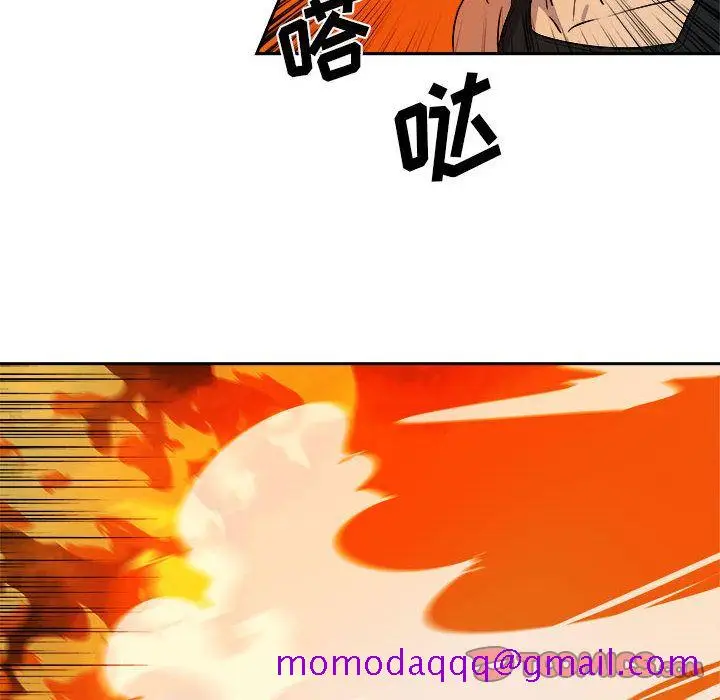 漫画《玩偶特攻队》第11章第16张图