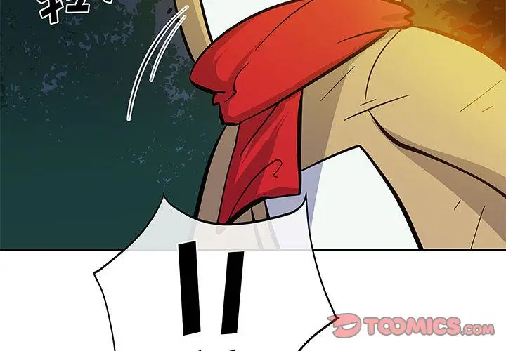 漫画《玩偶特攻队》第11章第2张图