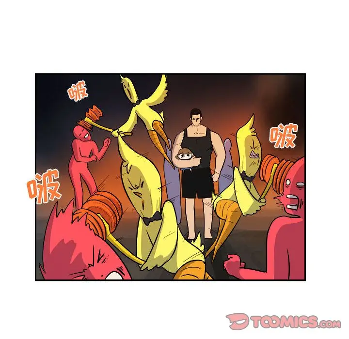 漫画《玩偶特攻队》第11章第60张图