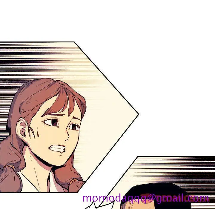 漫画《玩偶特攻队》第11章第96张图