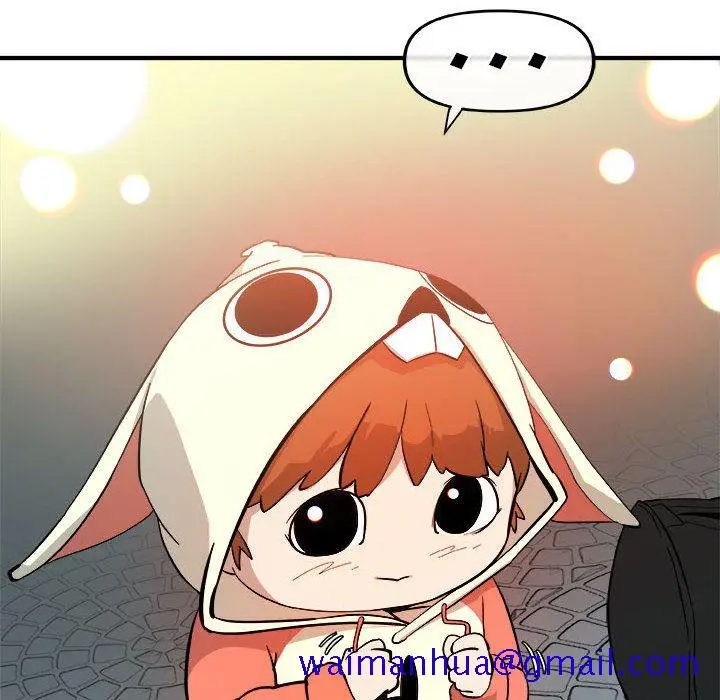漫画《玩偶特攻队》第13章第11张图